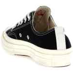 Comme Des Garçons Play Comme Des Garçons Sneakers Play X Converse