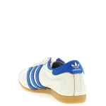 Adidas Originals Paris Sneakers