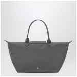 Longchamp Anthracite grey bag Le Pliage One L