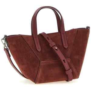 Brunello Cucinelli Bc Duo Mini Handbag