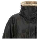 Brunello Cucinelli Padded Leather Jacket
