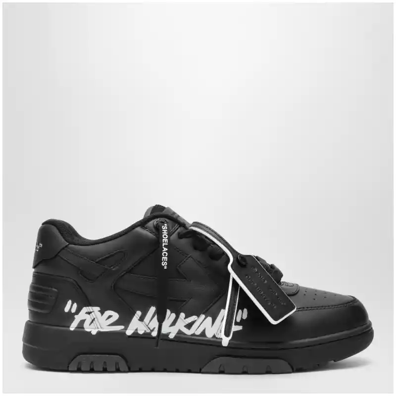 Off White Off-White™ Out Of Office “For Walking” sneakers