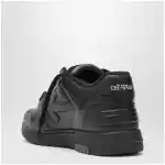 Off White Off-White™ Out Of Office “For Walking” sneakers