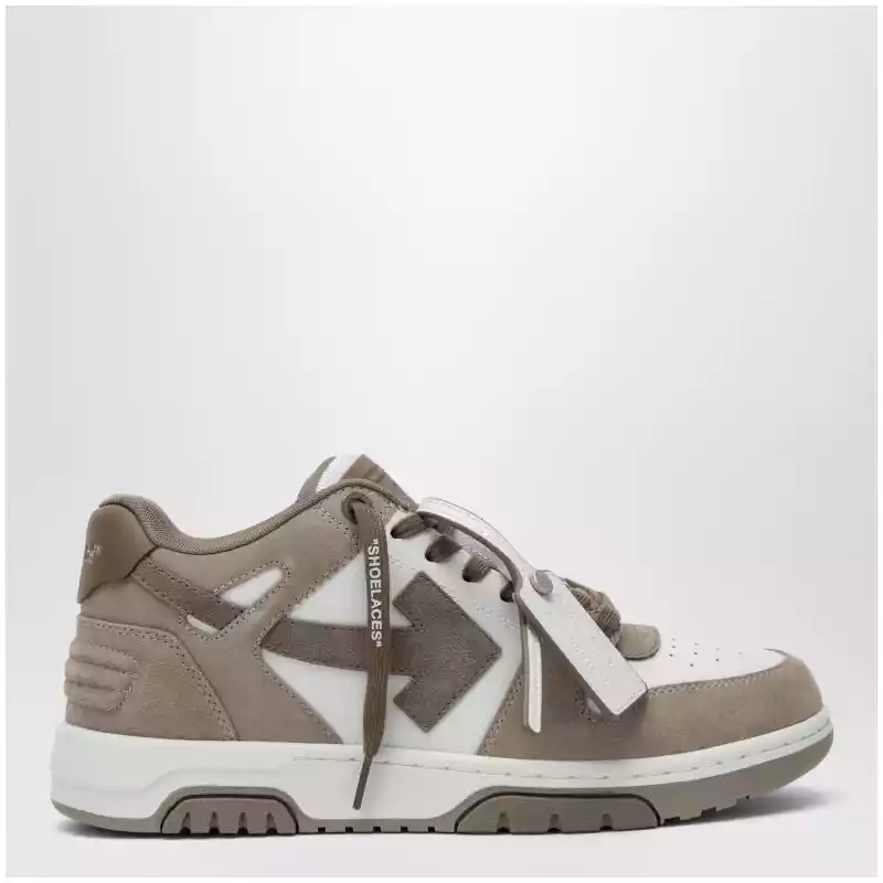 Off White Off-White™ Out Of Office sneakers rhodium / light brown