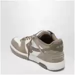 Off White Off-White™ Out Of Office sneakers rhodium / light brown