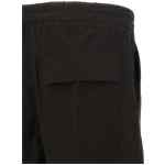 Rick Owens Dietrich Drawstring Pants