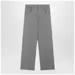 MM6 Maison Margiela Grey mélange cotton trousers