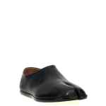 Maison Margiela Tabi Babouche