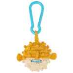 Alanui Handmade Puffer Fish Crochet Key Holder