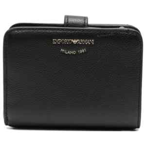 Emporio Armani Tumbled-Leather Bi-Fold Wallet