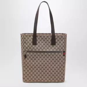 GUCCI Large GG beige fabric shopping bag