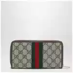 GUCCI Ophidia zip-around wallet in beige and brown GG Supreme canvas