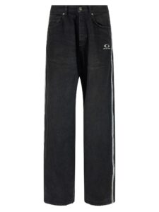 Balenciaga Japanese Twill Jeans