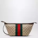 GUCCI Beige GG Supreme fabric toiletries bag