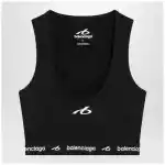 Balenciaga Techwear bra top in black technical fabric
