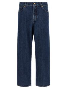 Jil Sander Straight Leg Jeans