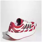 adidas Originals Sneakers Adizero Aruku white/red