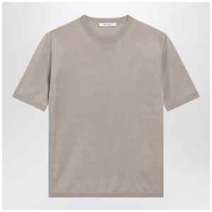 Max Mara Rock beige cashmere and silk sweater