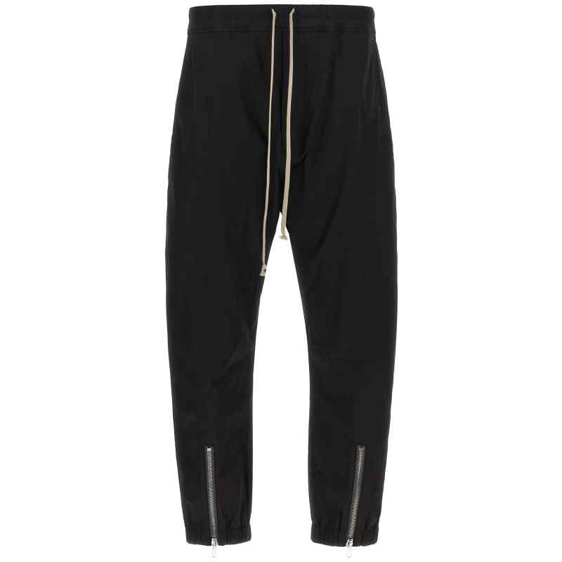 RU02F4331TE09_01_M_2026-06-11T13-18-46.863Z Rick Owens Tecuatl Track Pants