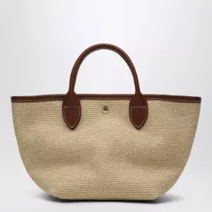 Longchamp Basket bag XS Le Pliage brown
