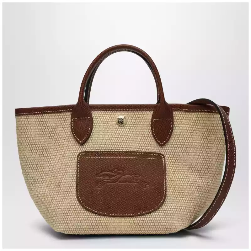 Longchamp Basket bag XS Le Pliage brown