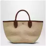 Longchamp Basket bag XS Le Pliage brown