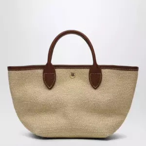 Longchamp Basket bag XS Le Pliage brown