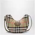Burberry Horseshoe quilted nylon crossbody bag