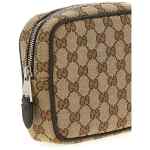 Gucci Gg Small Shoulder Strap