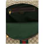 Gucci Ophidia Medium Backpack