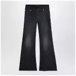 Balenciaga Navy blue jeans with curved waist