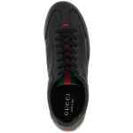 Gucci Shift Sneakers