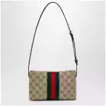 GUCCI GG fabric shoulder bag in sand color