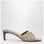 GUCCI Double G slider sandals in GG canvas in vintage sand