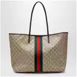 GUCCI Large Tribeca shopping tote in GG canvas, brown