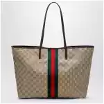 GUCCI Large Tribeca shopping tote in GG canvas, brown