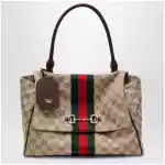 GUCCI Medium Paparazzo top-handle bag in GG canvas, brown
