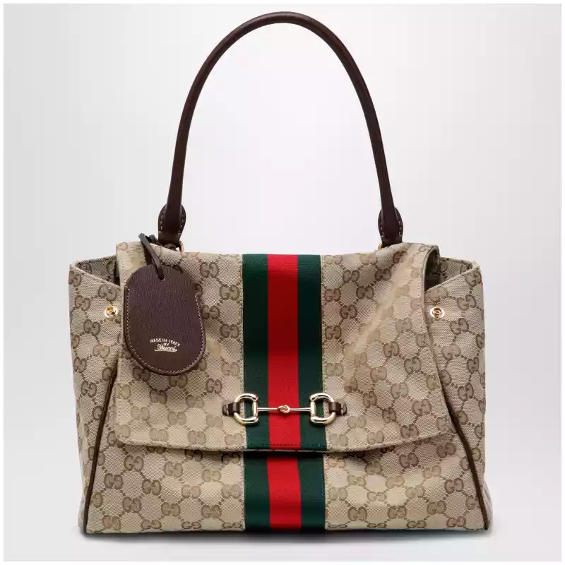 GUCCI Medium Paparazzo top-handle bag in GG canvas, brown