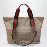 GUCCI Small shopping bag in sand beige GG fabric