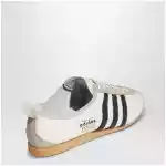 adidas Originals Sneaker Japan Off White / Core Black / Wonder Beige