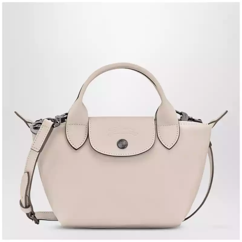 Longchamp XS Le Pliage Xtra bag Papier