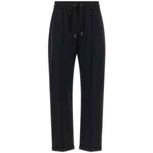 Brunello Cucinelli Track Joggers