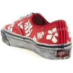 Vans Authentic Premium Sneakers