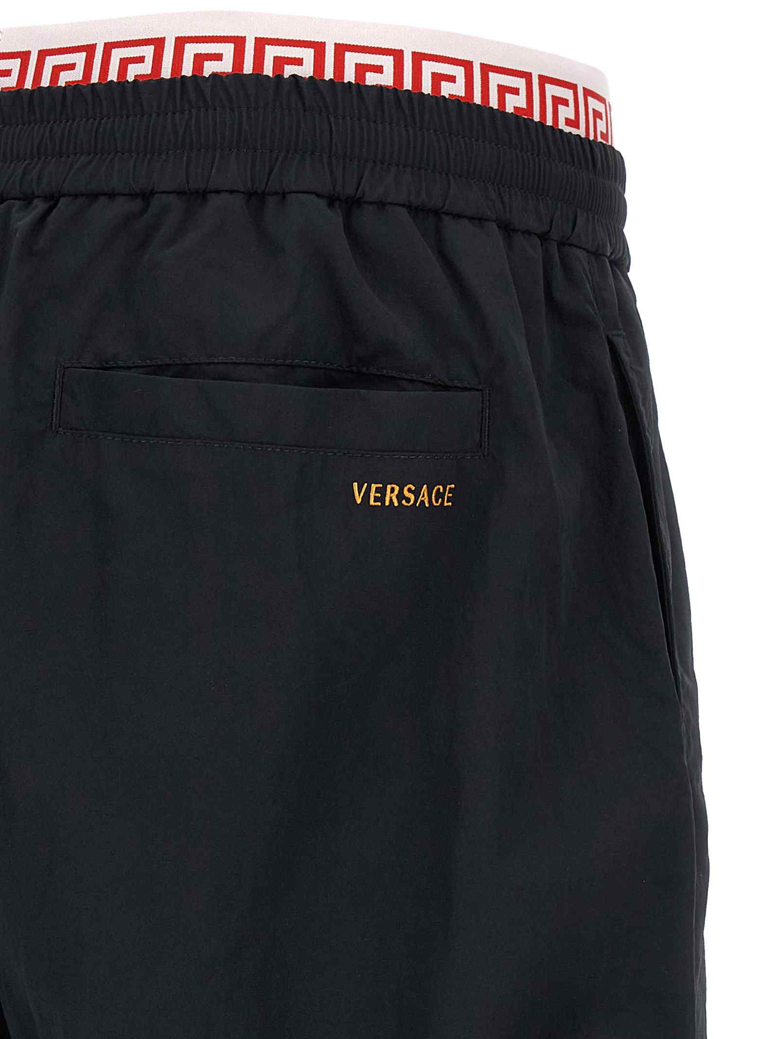 Versace Greca Pattern Joggers