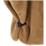 Pinko Fur Cape