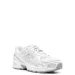 NEW BALANCE Sneakers WHITE