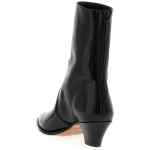 Aquazzura Brunswick Ankle Boots