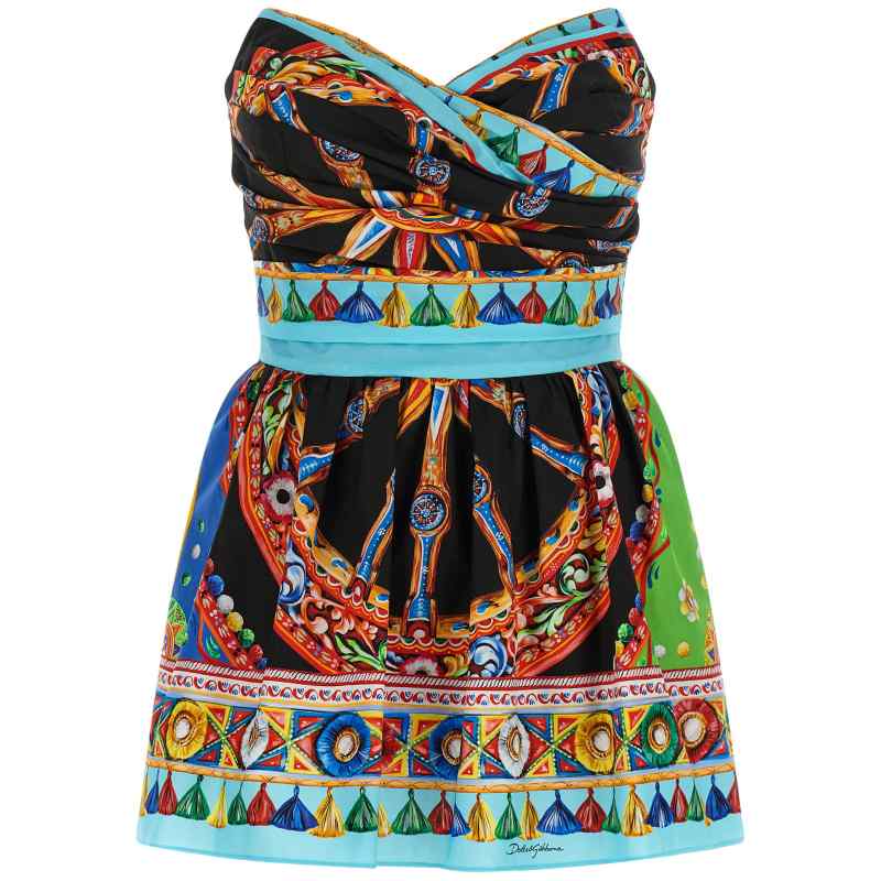 F6JLETGDDTES9000_01_M_2026-07-13T09-49-47.027Z Dolce & Gabbana Carretto Dress
