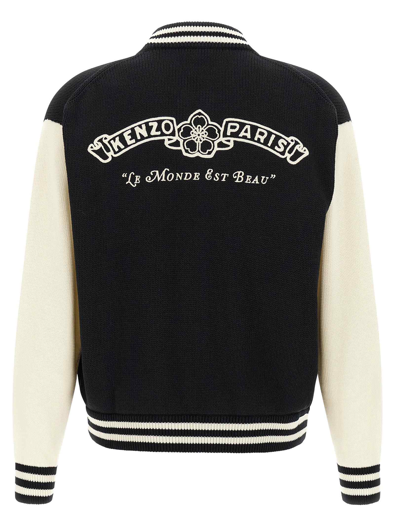 Kenzo Paris Emblem Cardigan