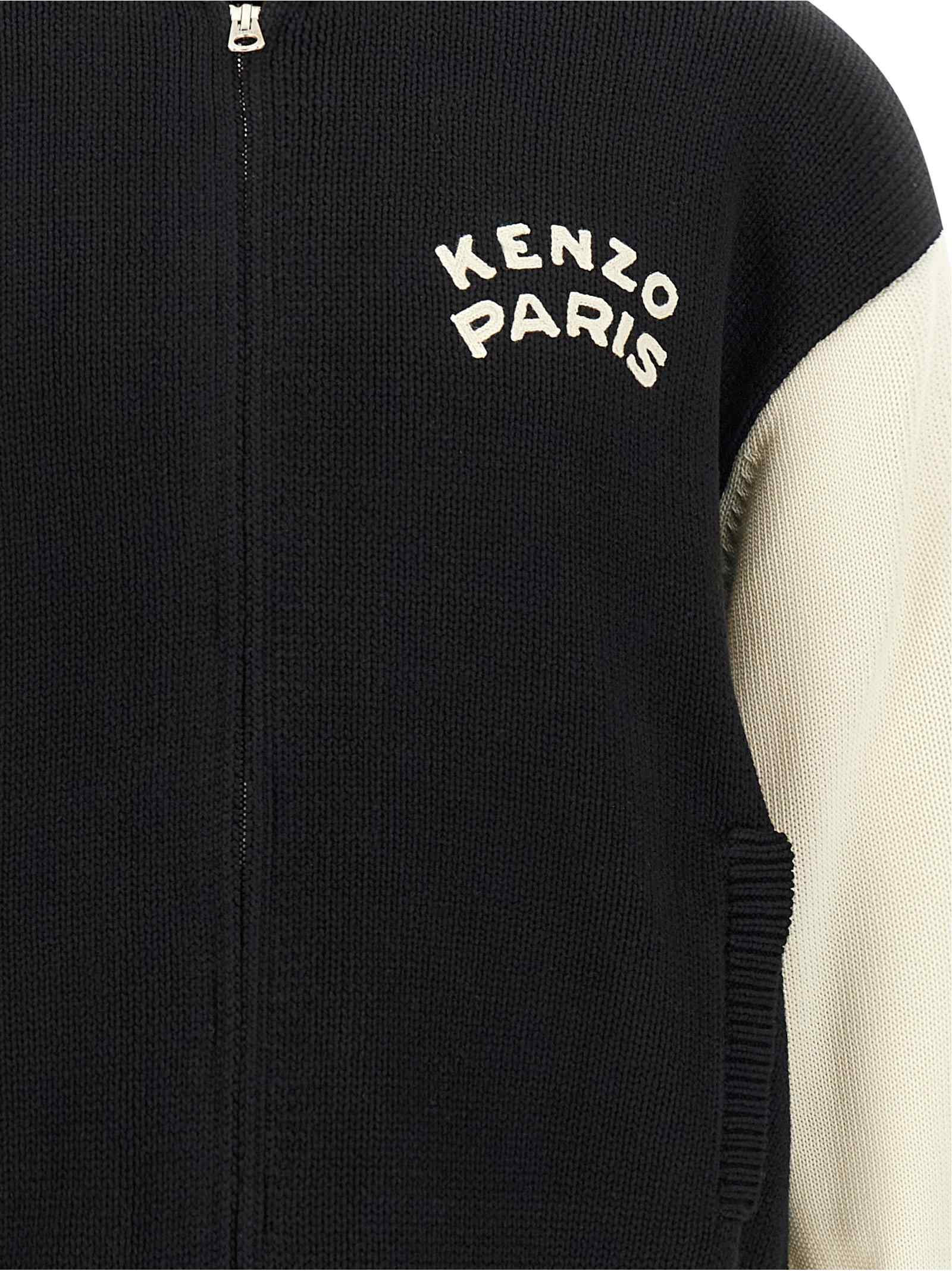 Kenzo Paris Emblem Cardigan